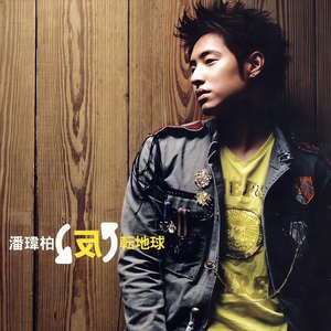 九九久久国产精品
