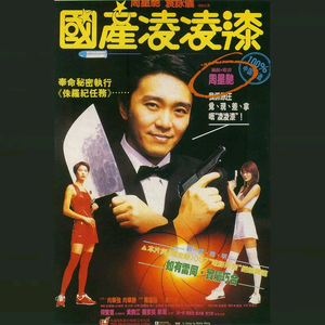 九九久久国产精品
