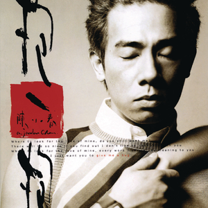 九九久久国产精品
