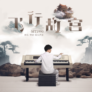 九九久久国产精品
